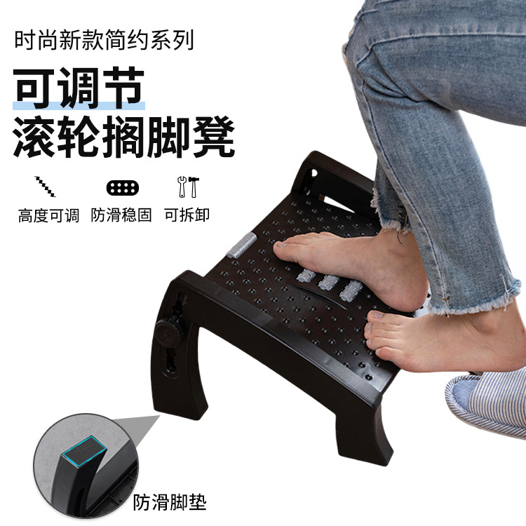 Almofada para banquinho de esc - Office Footrest Cushion avaliação e preço