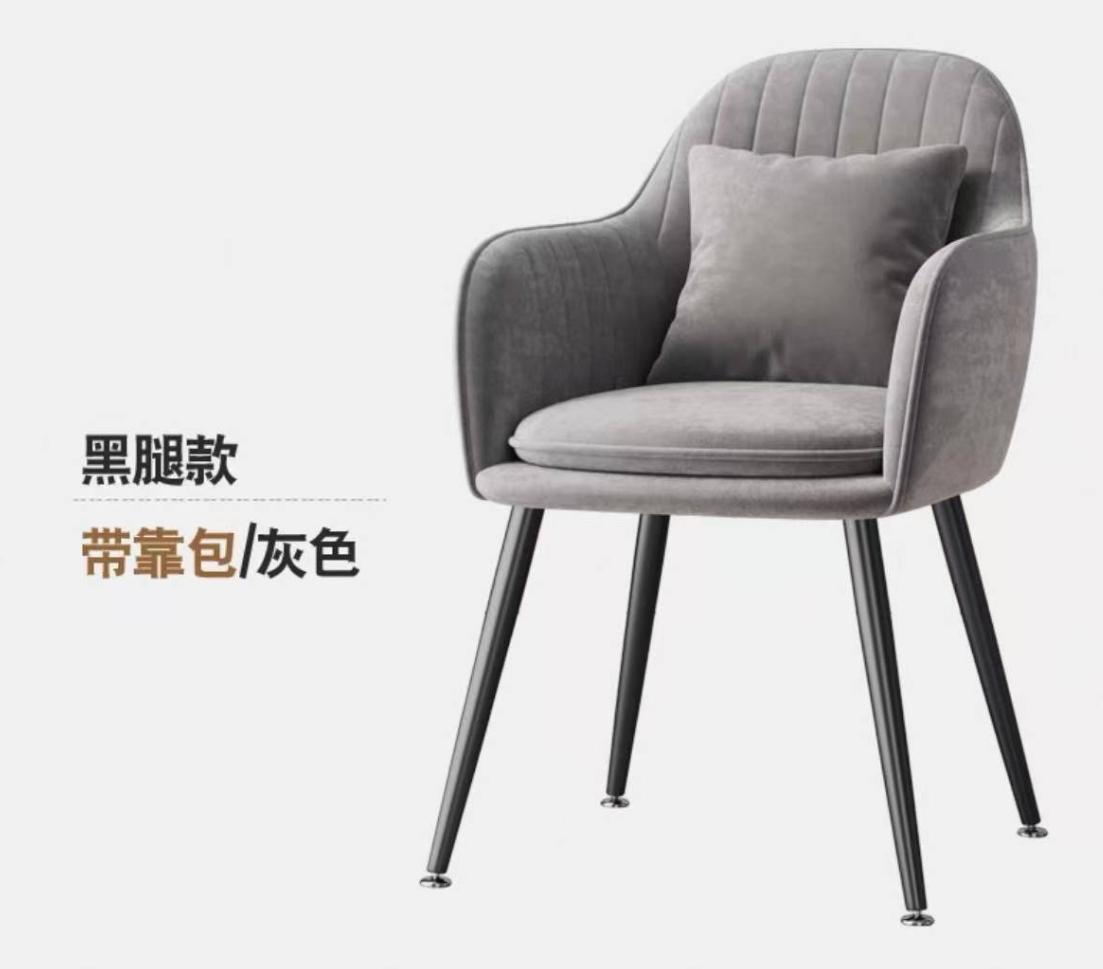 Cadeiras de Jantar Personalizá - Office Furniture Dimensions avaliação e preço