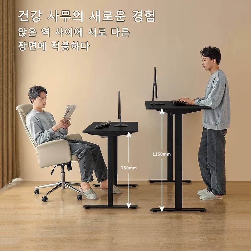 Mesa de Escritório Ajustável e - Office Furniture Suppliers avaliação e preço